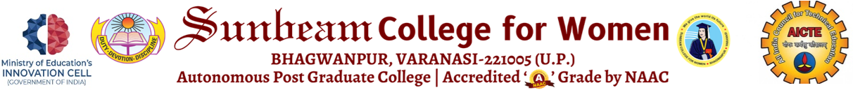 IIC Banner